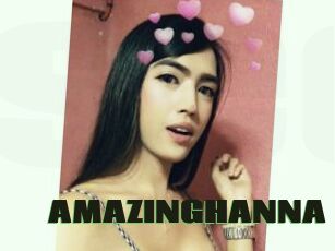 AMAZINGHANNA