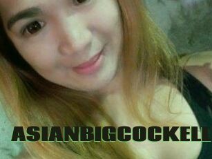 ASIANBIGCOCKELLA