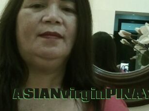 ASIANvirginPINAY