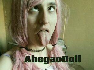 AhegaoDoll