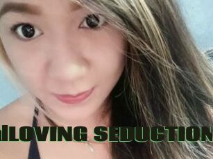 AnalLOVING_SEDUCTION