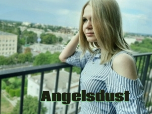 Angelsdust