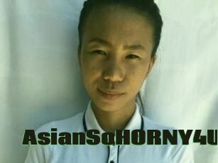 AsianSoHORNY4U