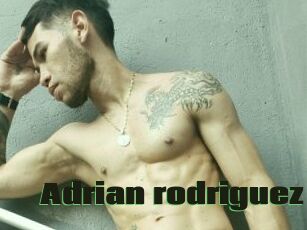 Adrian_rodriguez