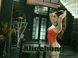 Alicehong