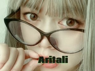 Aritali