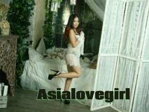 Asialovegirl