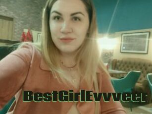 BestGirlEvvveer