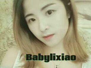 Babylixiao