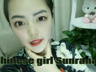 Chinese_girl_Sunrana