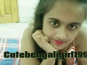 Cutebengaligirl1992