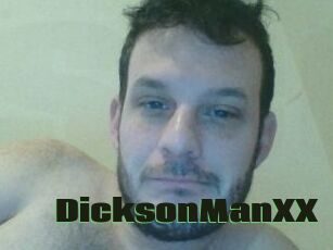 DicksonManXX