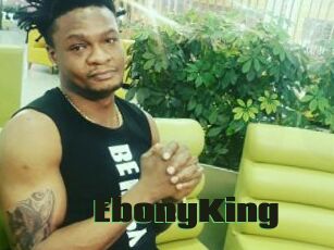 EbonyKing