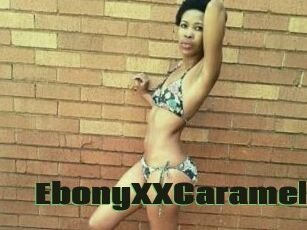 EbonyXXCaramel