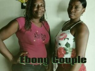 Ebony_Couple