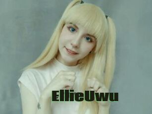 EllieUwu