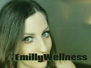 EmillyWellness