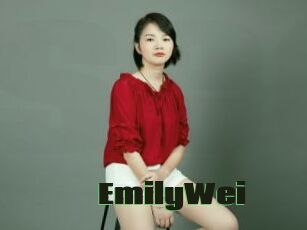 EmilyWei