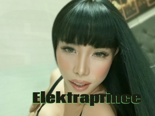 Elektraprince