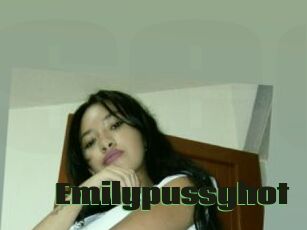 Emily_pussyhot