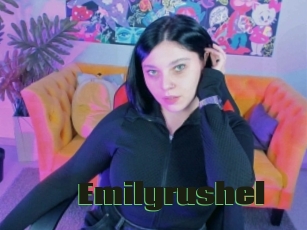 Emilyrushel