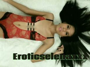 Eroticselenaxxx