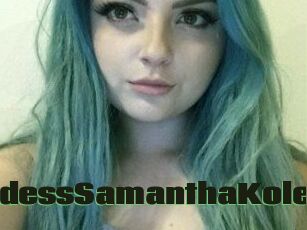 GoddessSamanthaKole