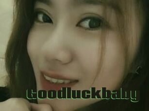 Goodluckbaby