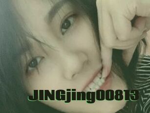 JINGjing00813