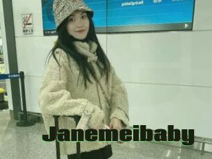 Janemeibaby