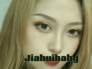 Jiahuibaby