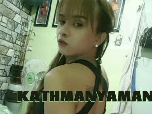 KATHMANYAMAN