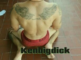 Kenbigdick