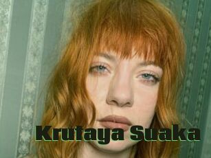 Krutaya_Suaka