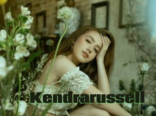 Kendrarussell