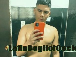 LatinBoyHotCock