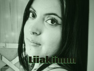 Liiakiimm