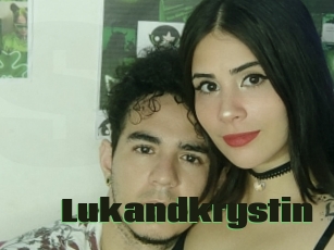 Lukandkrystin