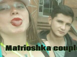 Matrioshka_couple