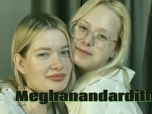 Meghanandardith