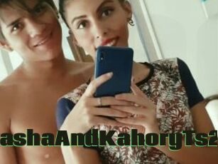 NatashaAndKahoryTs2