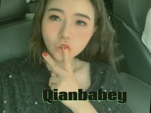 Qianbabey
