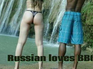 Russian_loves_BBC