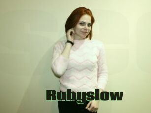 Rubyslow