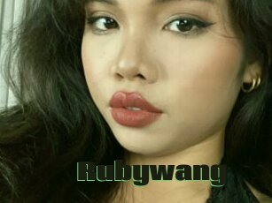 Rubywang