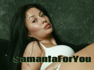 SamantaForYou