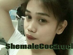 ShemaleCoc2rock