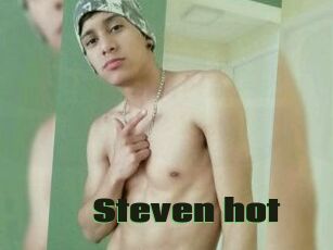 Steven_hot