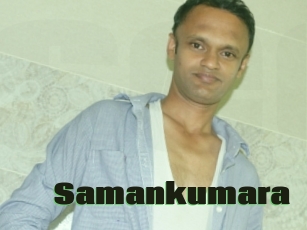 Samankumara