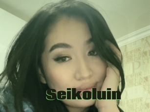 Seikoluin